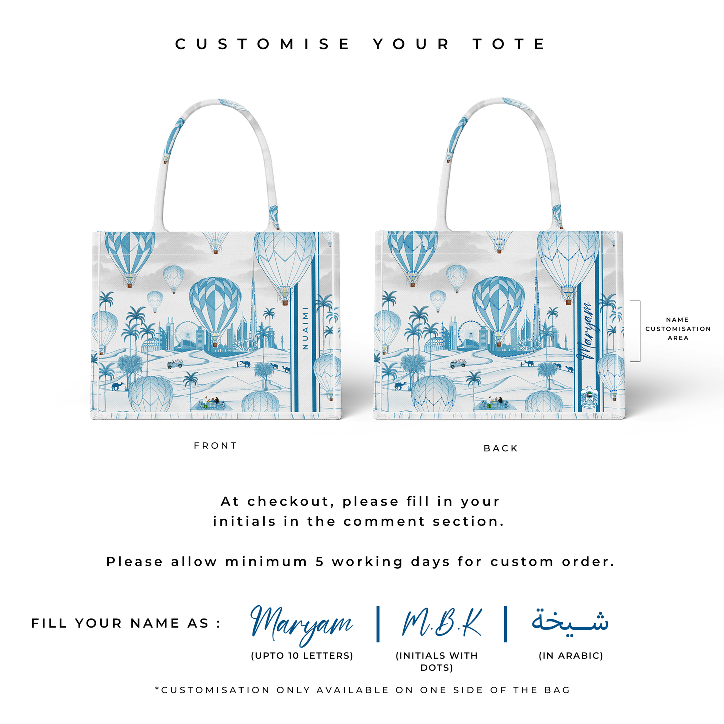 Waitrose X NUAIMI